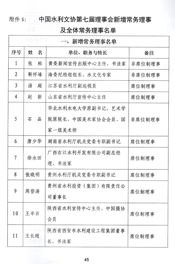 &#19975;&#35937;&#22478;&#22312;&#32447;&#45;&#19975;&#35937;&#22478;&#22312;&#32447;&#40;&#20013;&#22269;&#41;